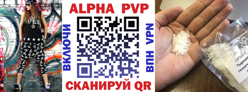 Купить закладку Гашиш  Кокаин  Меф мяу мяу  Бошки Шишки  Карабулак