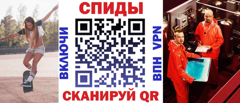 Купить закладки Карабулак Amphetamine 98%