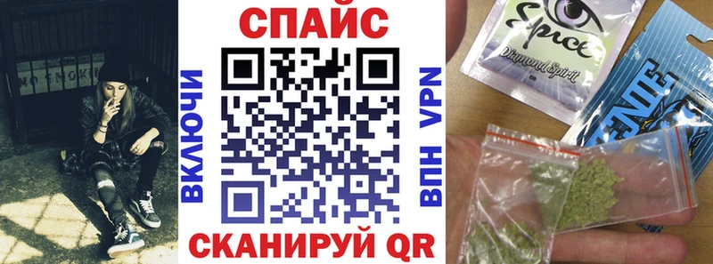 Купить где  Карабулак  БУТИРАТ буратино 