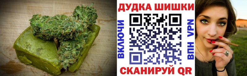 Купить закладки  Карабулак  Еда ТГК конопля 