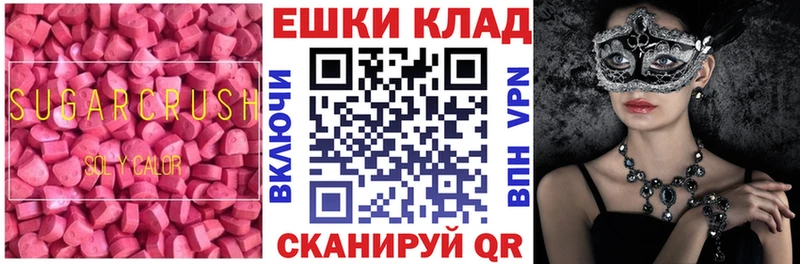 Купить где Карабулак Экстази louis Vuitton