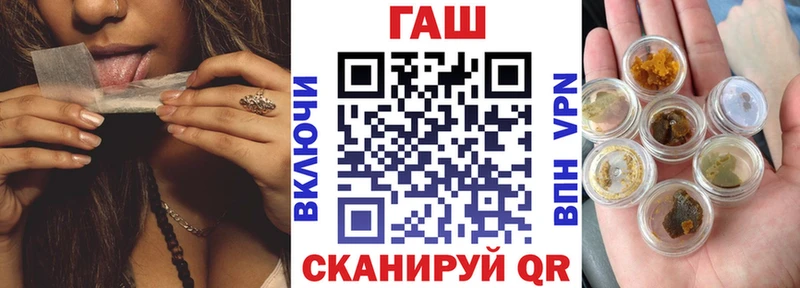 Купить  Карабулак  Гашиш Premium 