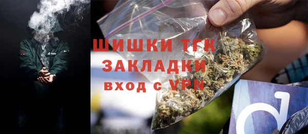 мяу мяу мука Зерноград