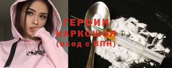 мяу мяу мука Зерноград