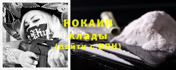 а пвп мука Зеленокумск