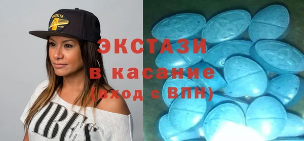а пвп мука Зеленокумск