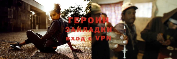 мяу мяу мука Зерноград