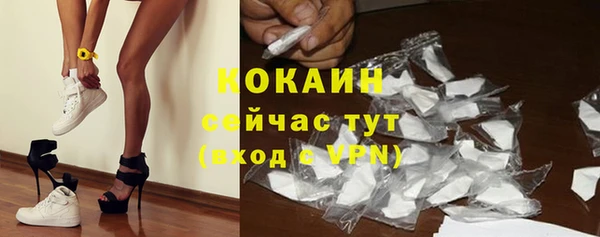 а пвп мука Зеленокумск