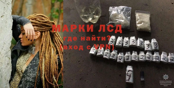jwh Иннополис