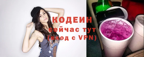 а пвп мука Зеленокумск