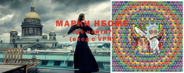а пвп мука Зеленокумск