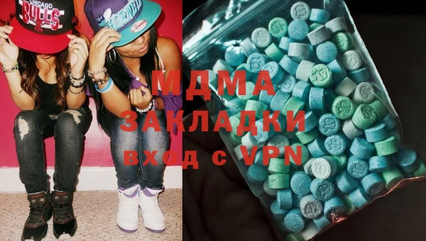 а пвп мука Зеленокумск