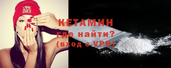 а пвп мука Зеленокумск