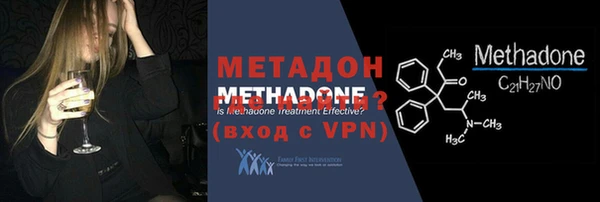 прущие грибы Зеленодольск