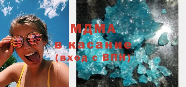 а пвп мука Зеленокумск
