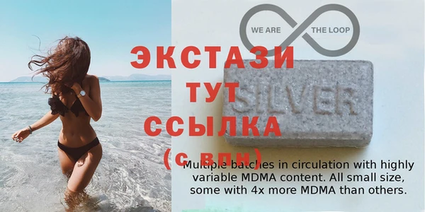 мяу мяу мука Зерноград