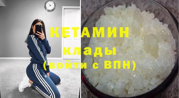 мяу мяу мука Зерноград