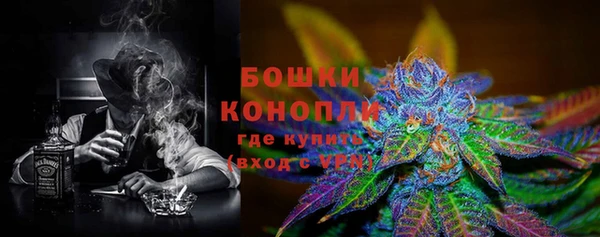 а пвп мука Зеленокумск