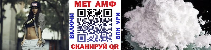 Купить  Карабулак  МЕТАМФЕТАМИН пудра 