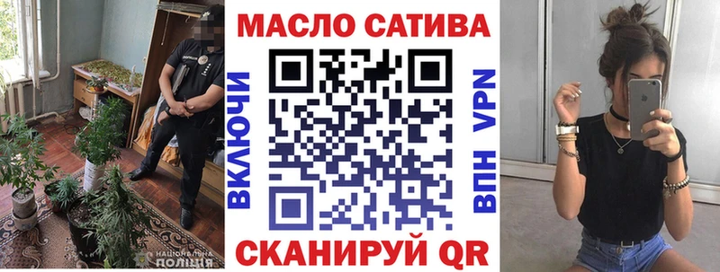 Дистиллят ТГК вейп Карабулак
